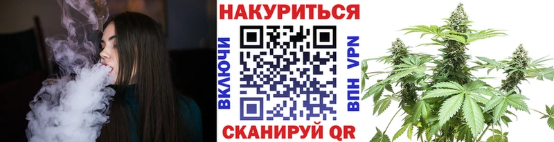 Где купить наркоту Серпухов Кокаин  Галлюциногенные грибы  ГЕРОИН  МАРИХУАНА  Меф  Альфа ПВП 