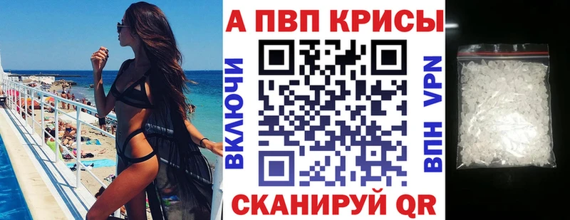 Альфа ПВП СК Серпухов