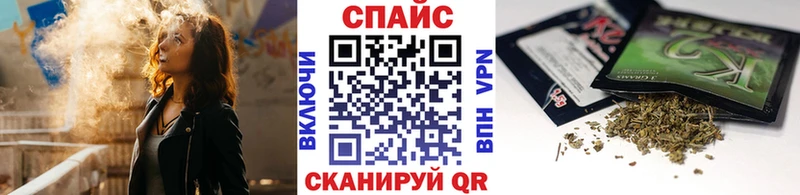 shop как зайти Серпухов Бутират оксибутират