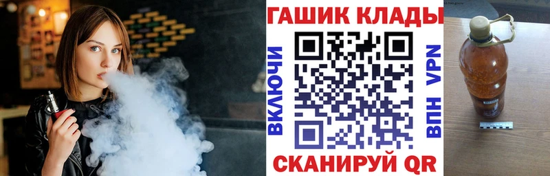 наркотики  Серпухов  ГАШИШ AMNESIA HAZE 
