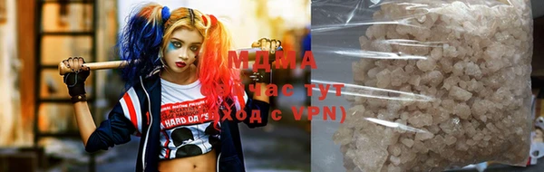 прущая мука Заводоуковск