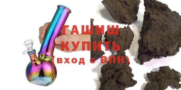 эйфоретик Заволжье