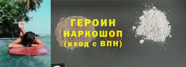 прущая мука Заводоуковск