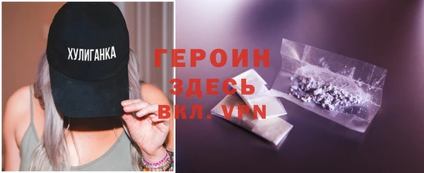 эйфоретик Заволжье