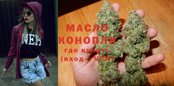 прущая мука Заводоуковск