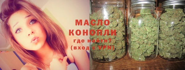 эйфоретик Заволжье