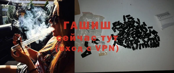 прущая мука Заводоуковск