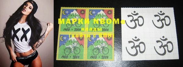 прущая мука Заводоуковск