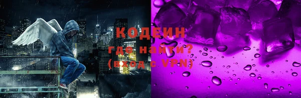прущая мука Заводоуковск