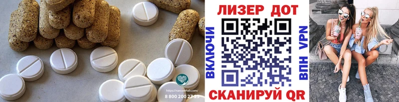 Лсд 25 экстази ecstasy  дарк нет телеграм  Серпухов  ОМГ ОМГ tor 